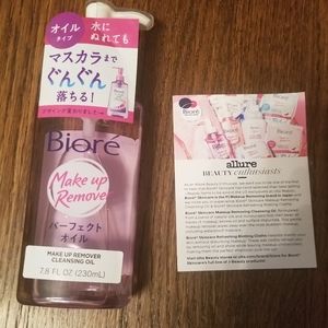 Biore Makeup remover cleansing oil